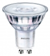 Philips CorePro Ledspot MV GU10 4-35W dimbaar