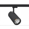 MX-tube-L 3000K